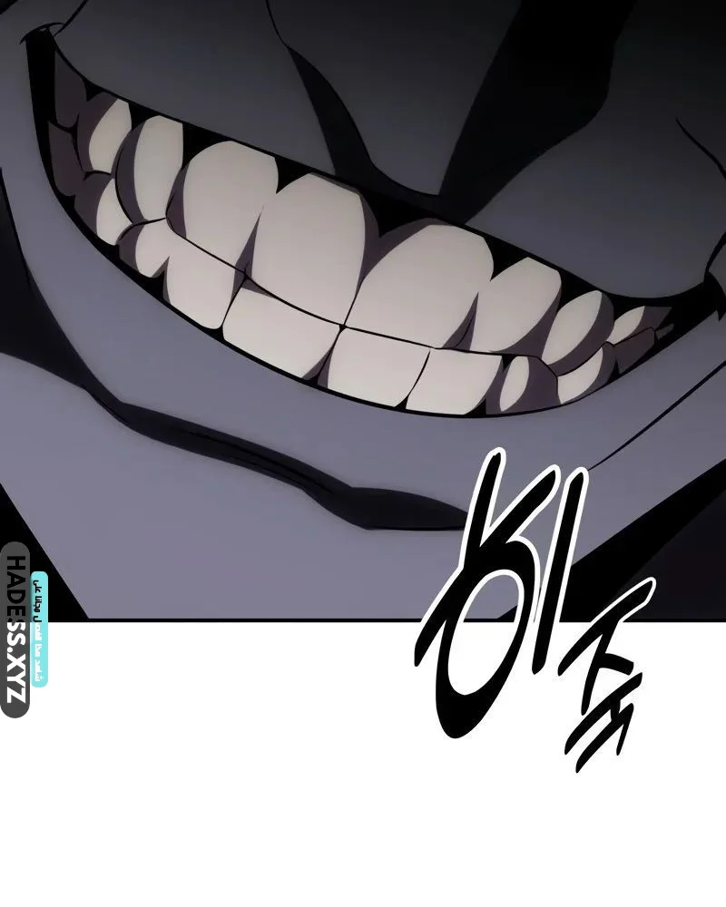 Read I Killed an Academy Player AR Manga Online