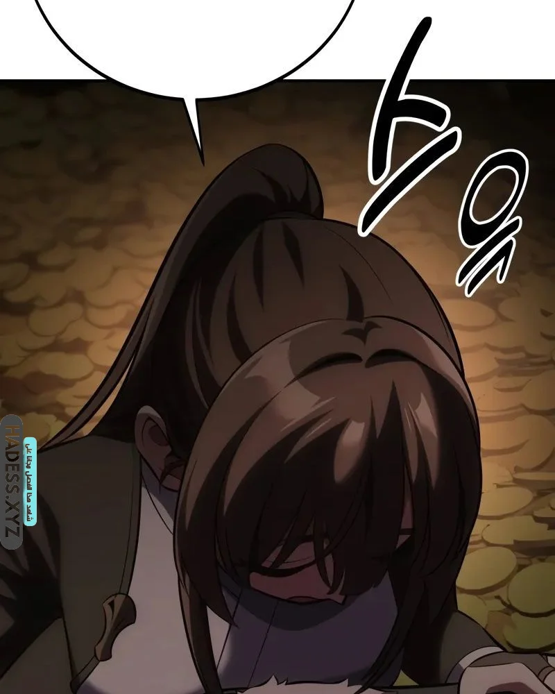 Read I Killed an Academy Player AR Manga Online
