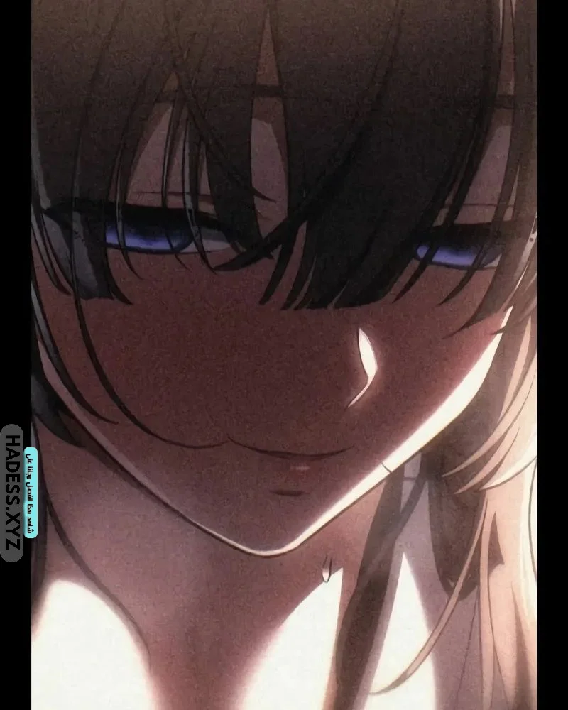 Read I Killed an Academy Player AR Manga Online