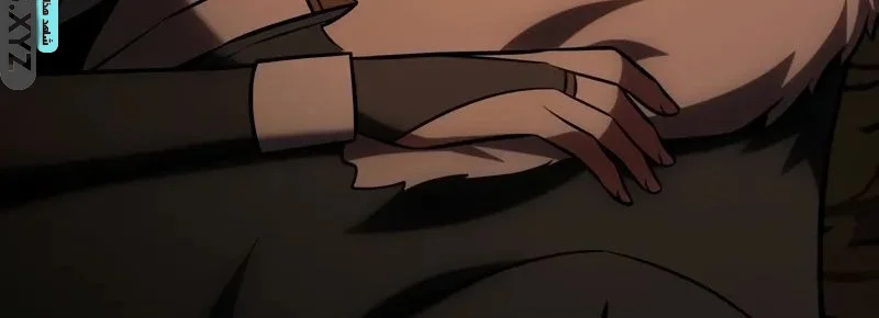 Read I Killed an Academy Player AR Manga Online