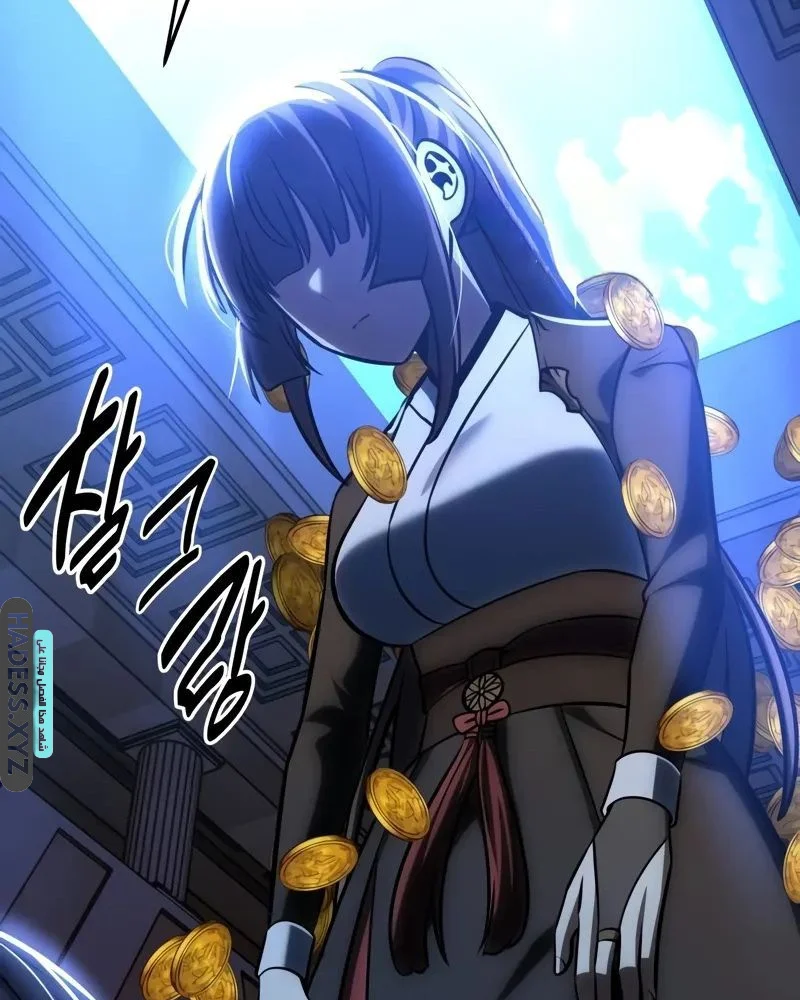 Read I Killed an Academy Player AR Manga Online