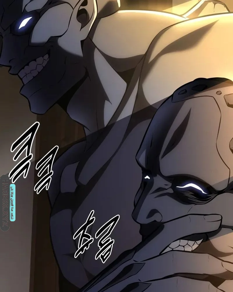 Read I Killed an Academy Player AR Manga Online