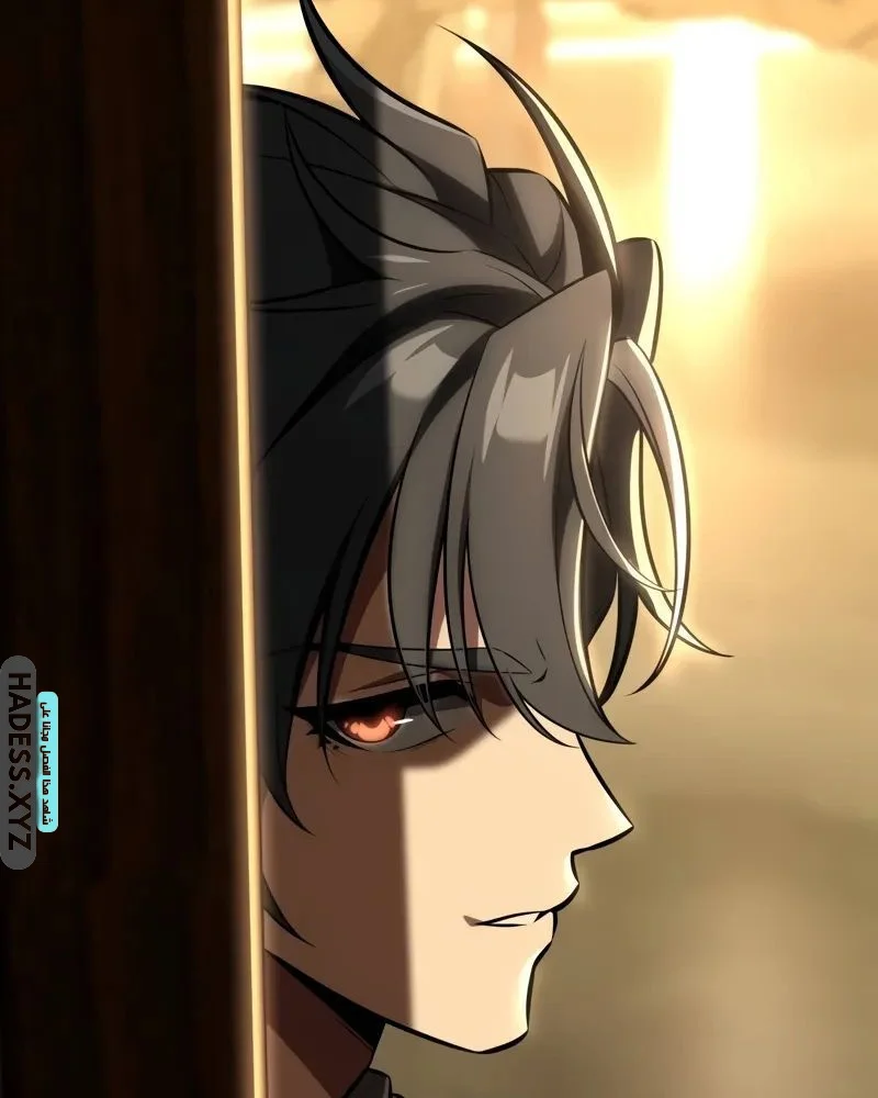 Read I Killed an Academy Player AR Manga Online