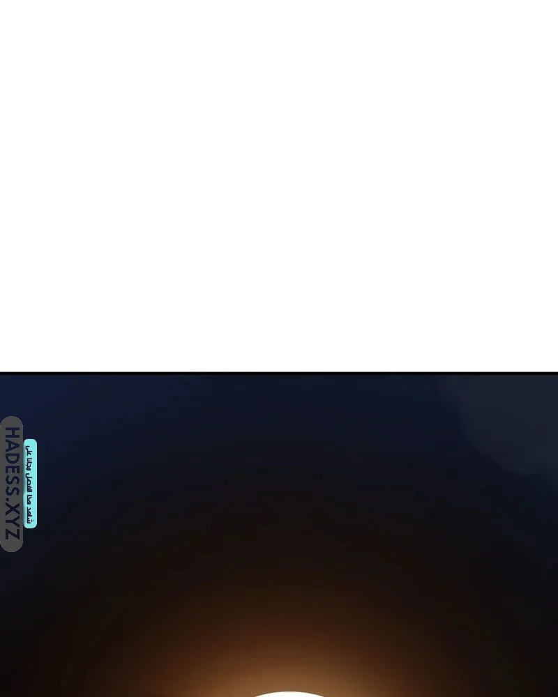 Read I Killed an Academy Player AR Manga Online