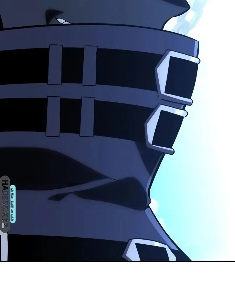 Read I Killed an Academy Player AR Manga Online