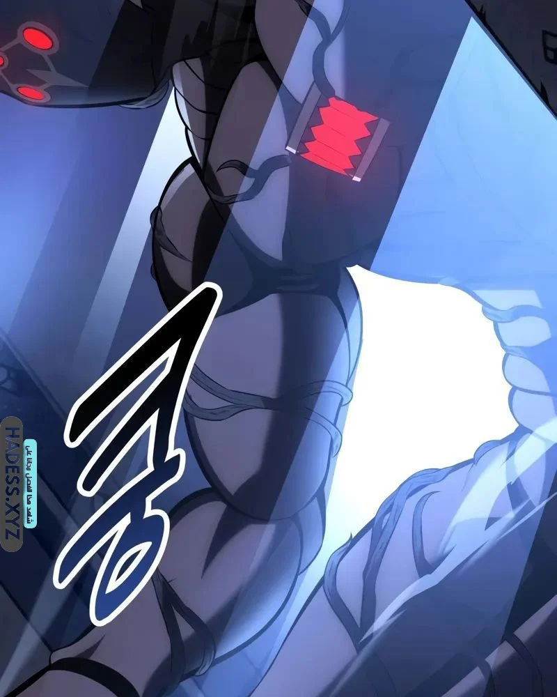 Read I Killed an Academy Player AR Manga Online