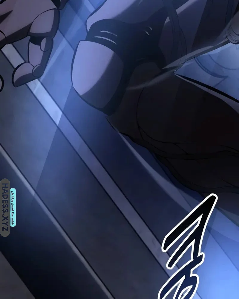 Read I Killed an Academy Player AR Manga Online