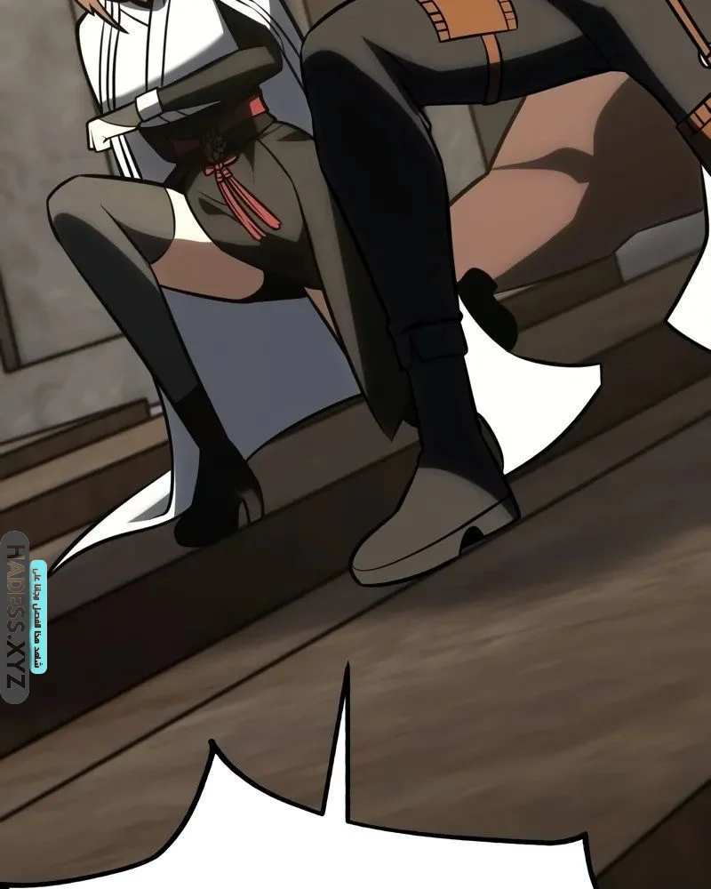 Read I Killed an Academy Player AR Manga Online