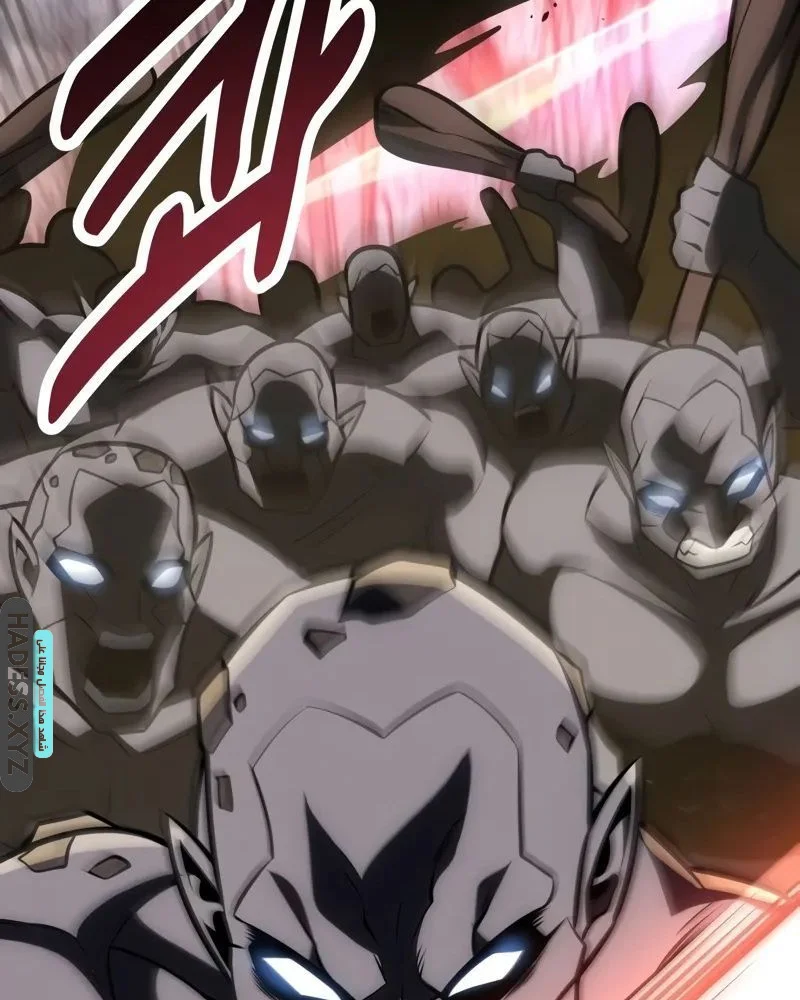 Read I Killed an Academy Player AR Manga Online