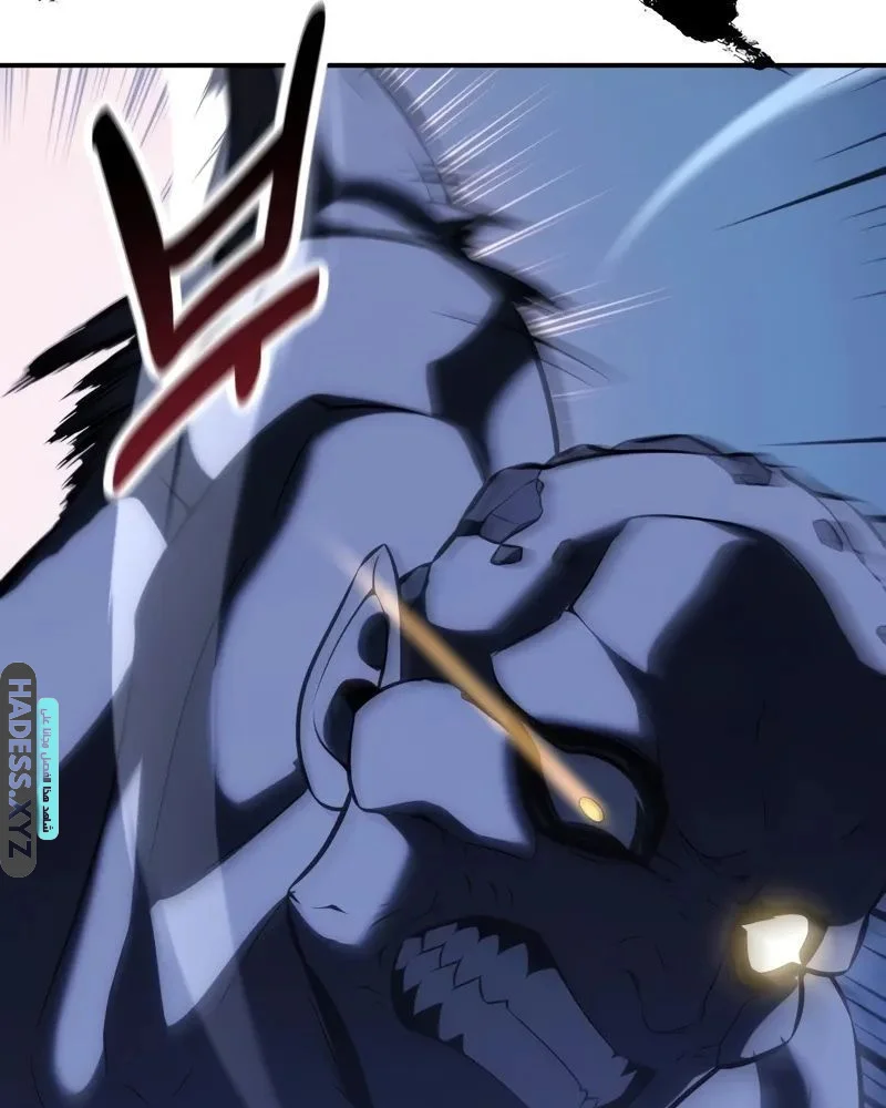 Read I Killed an Academy Player AR Manga Online