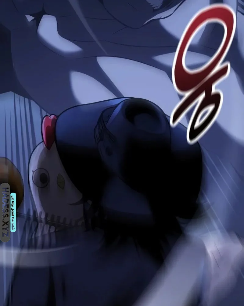 Read I Killed an Academy Player AR Manga Online