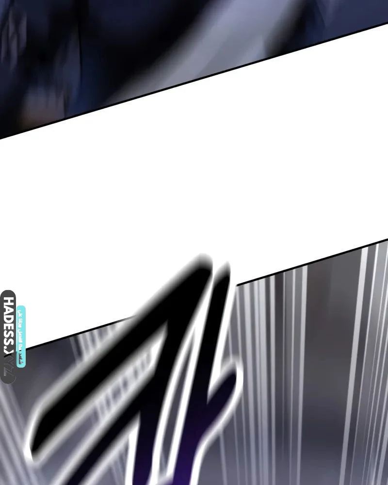 Read I Killed an Academy Player AR Manga Online