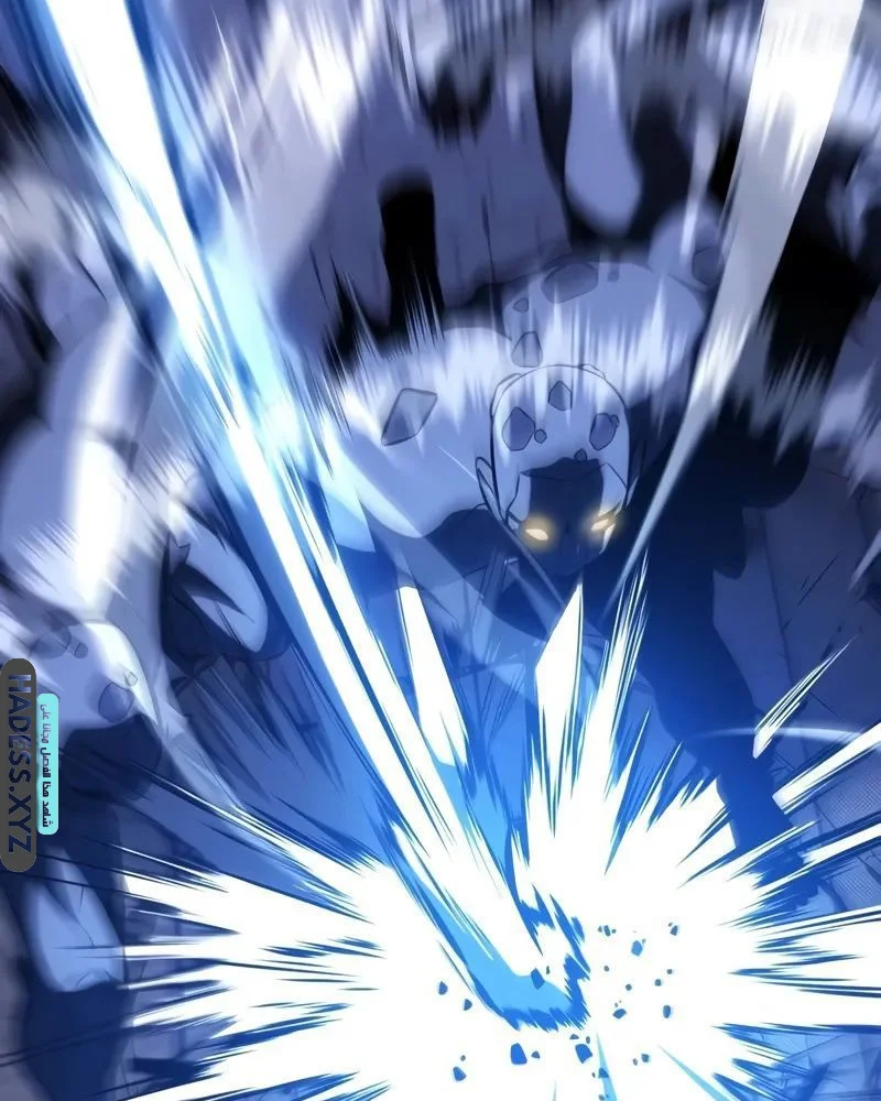 Read I Killed an Academy Player AR Manga Online