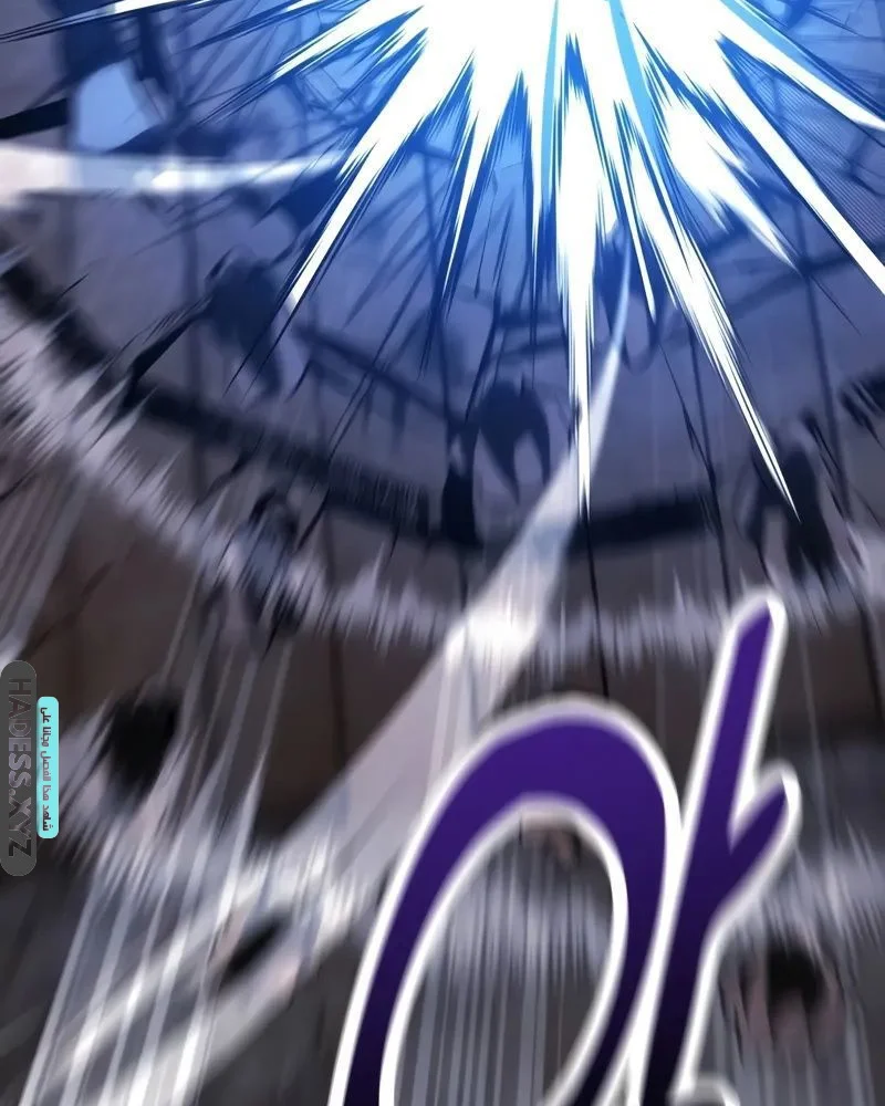 Read I Killed an Academy Player AR Manga Online