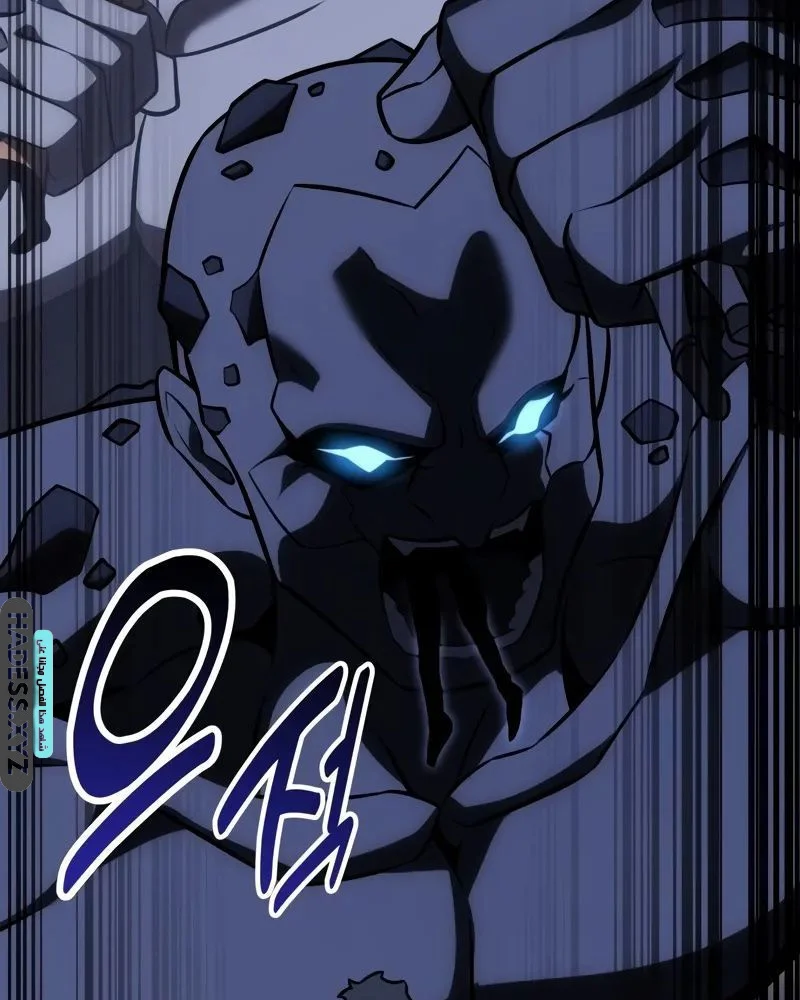Read I Killed an Academy Player AR Manga Online