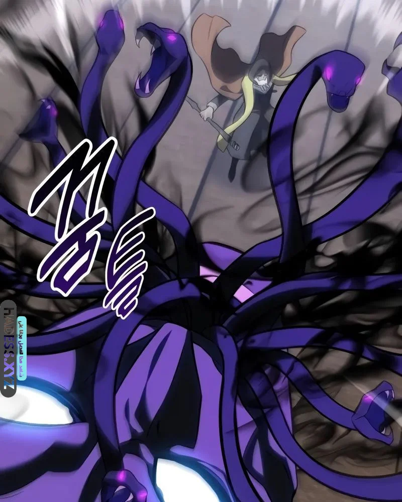 Read I Killed an Academy Player AR Manga Online