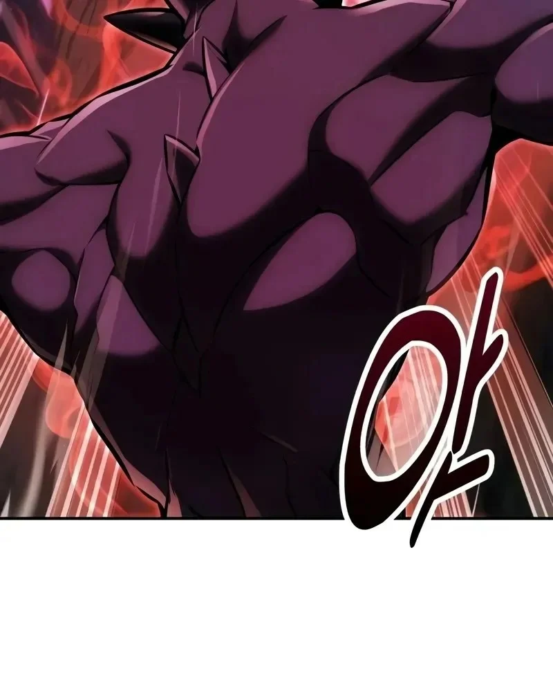 Read I Killed an Academy Player AR Manga Online