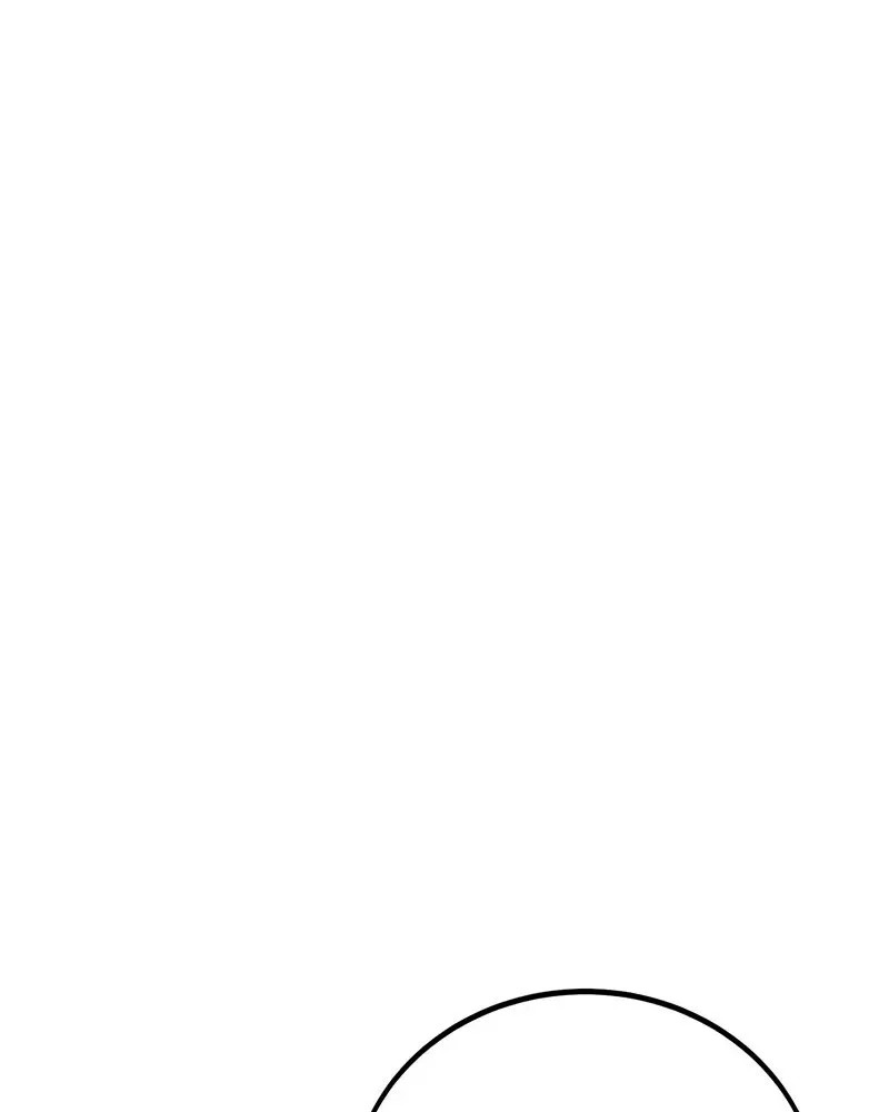 Read I Killed an Academy Player AR Manga Online