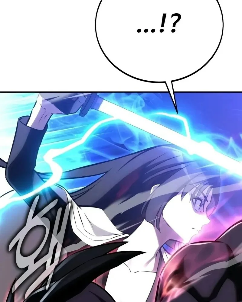 Read I Killed an Academy Player AR Manga Online