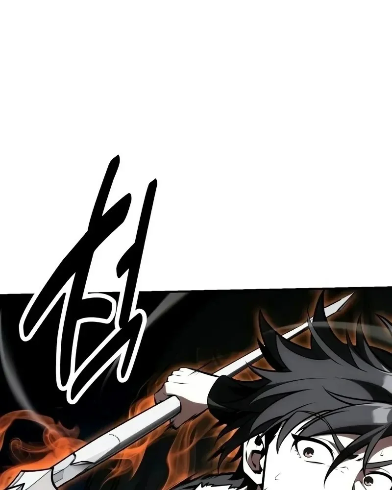 Read I Killed an Academy Player AR Manga Online