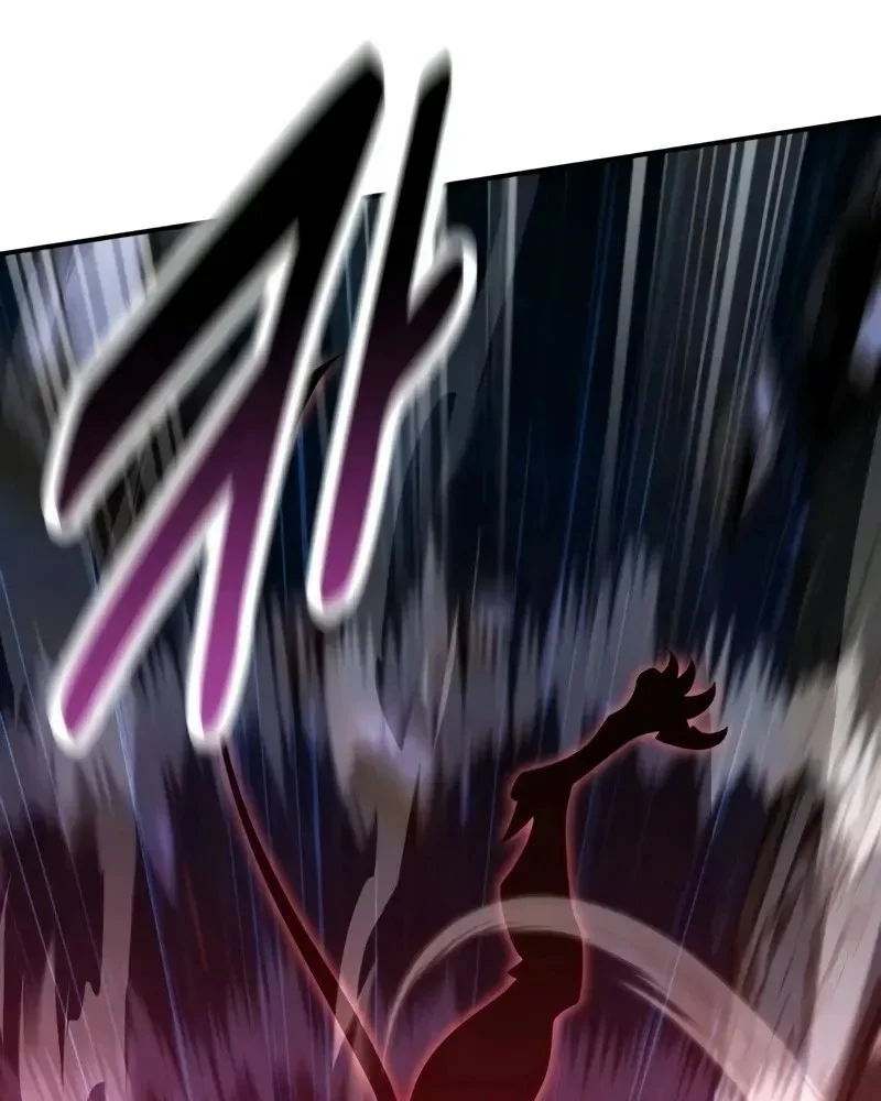 Read I Killed an Academy Player AR Manga Online