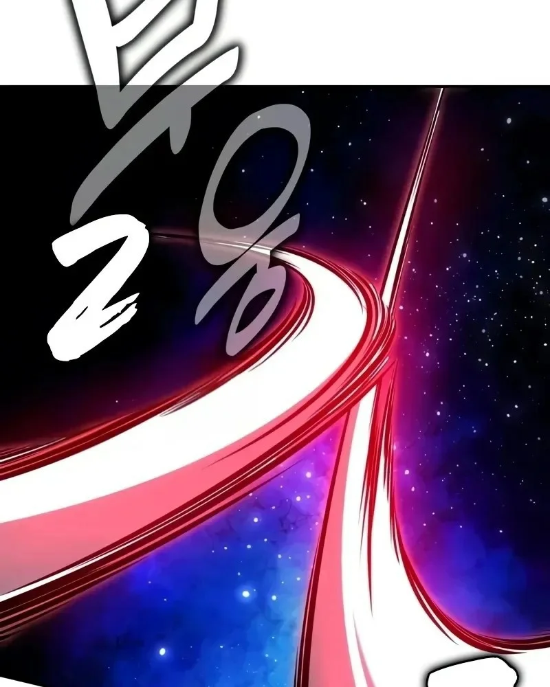 Read I Killed an Academy Player AR Manga Online