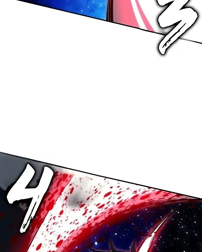 Read I Killed an Academy Player AR Manga Online