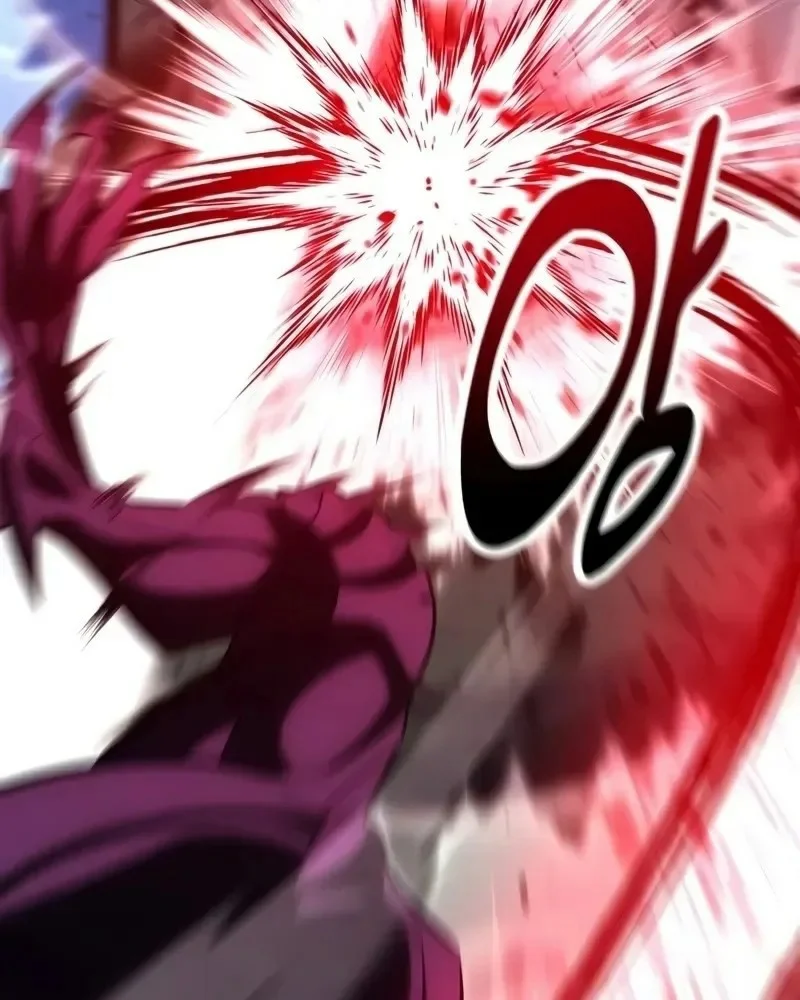 Read I Killed an Academy Player AR Manga Online