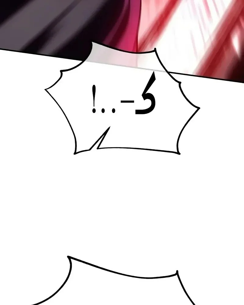 Read I Killed an Academy Player AR Manga Online