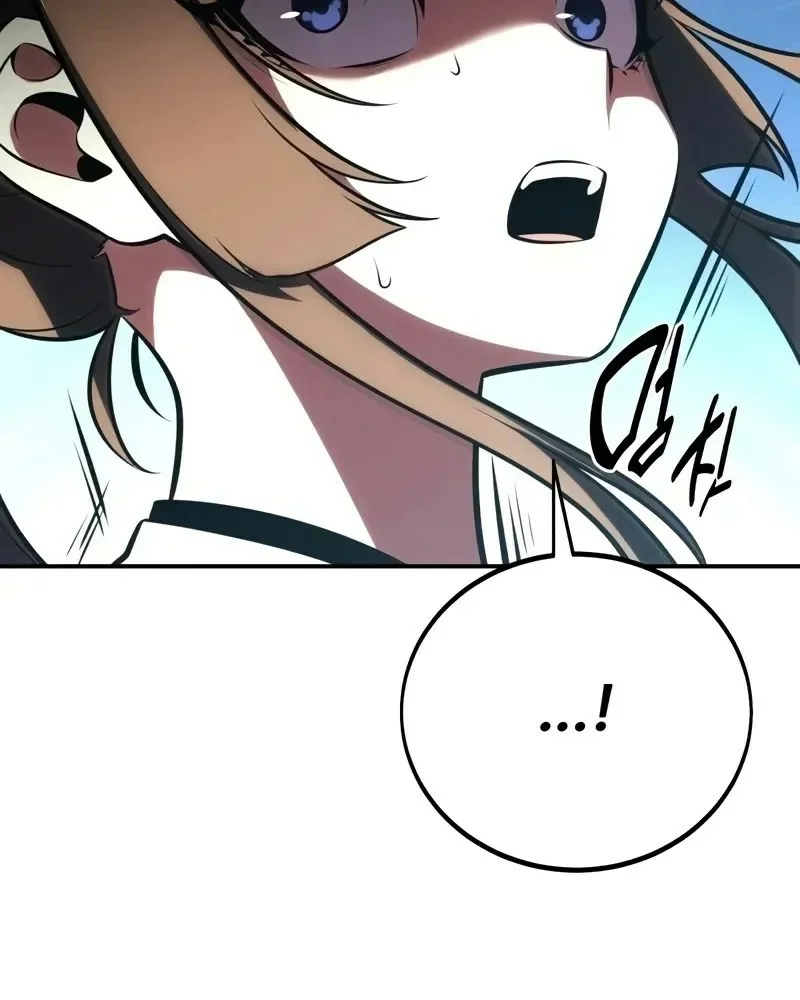 Read I Killed an Academy Player AR Manga Online