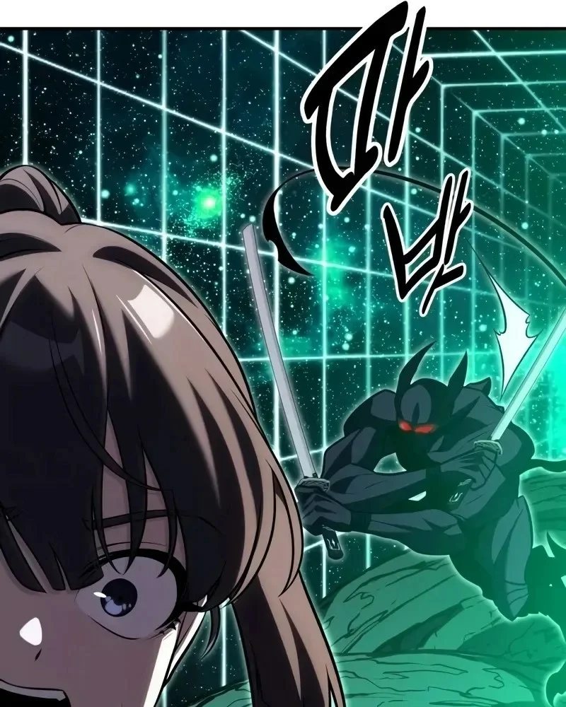 Read I Killed an Academy Player AR Manga Online