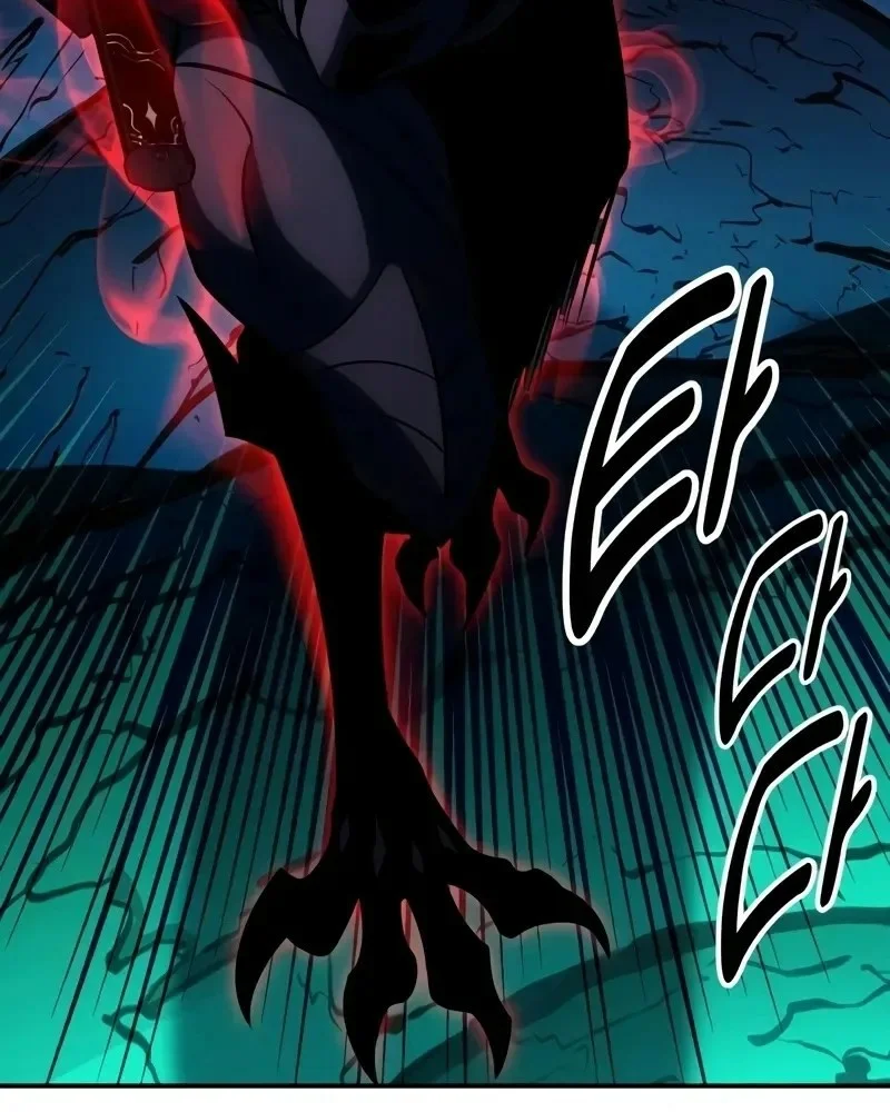 Read I Killed an Academy Player AR Manga Online