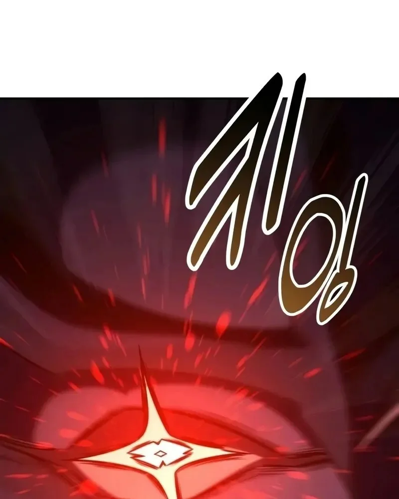 Read I Killed an Academy Player AR Manga Online