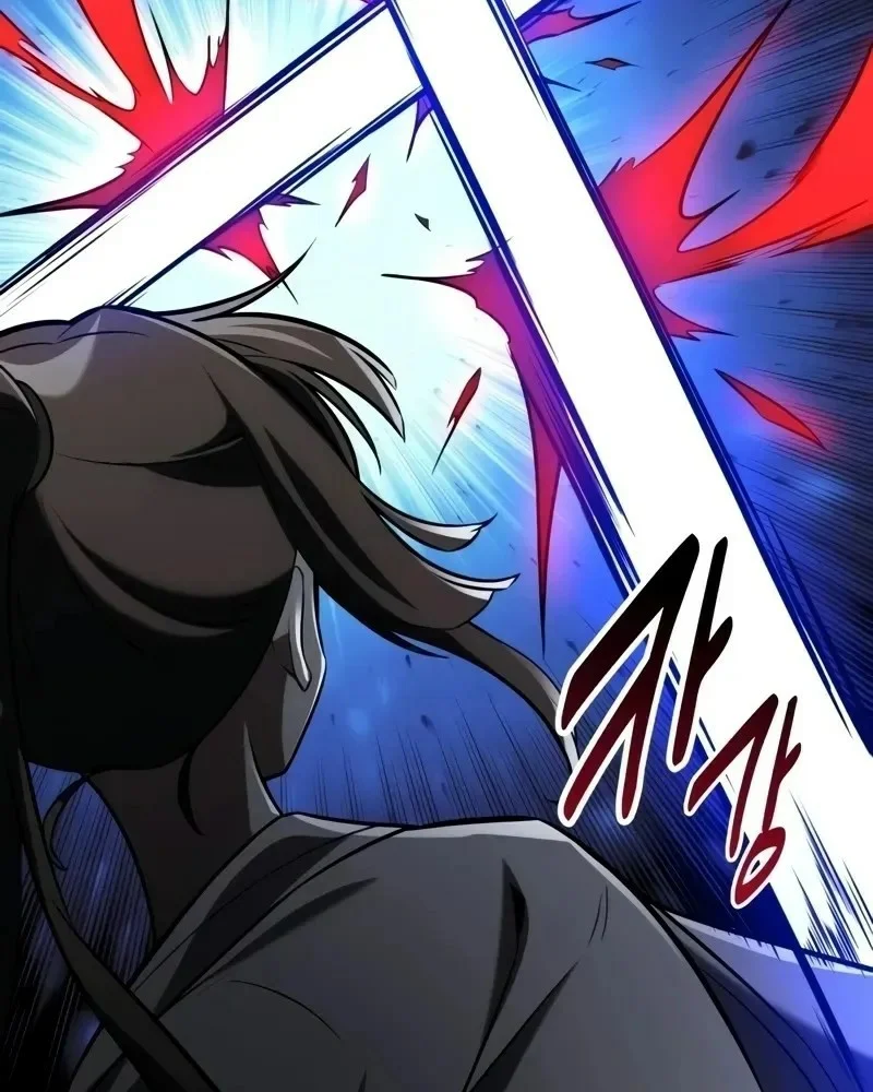 Read I Killed an Academy Player AR Manga Online