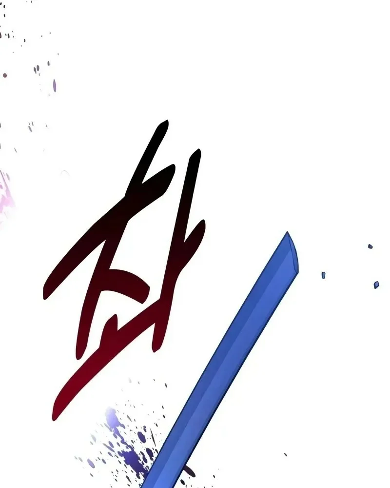 Read I Killed an Academy Player AR Manga Online