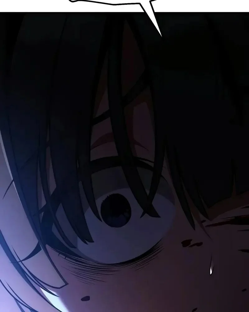 Read I Killed an Academy Player AR Manga Online