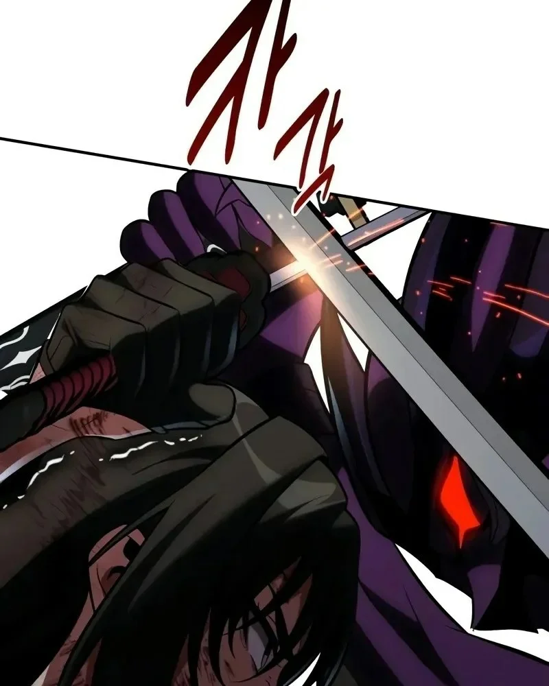 Read I Killed an Academy Player AR Manga Online