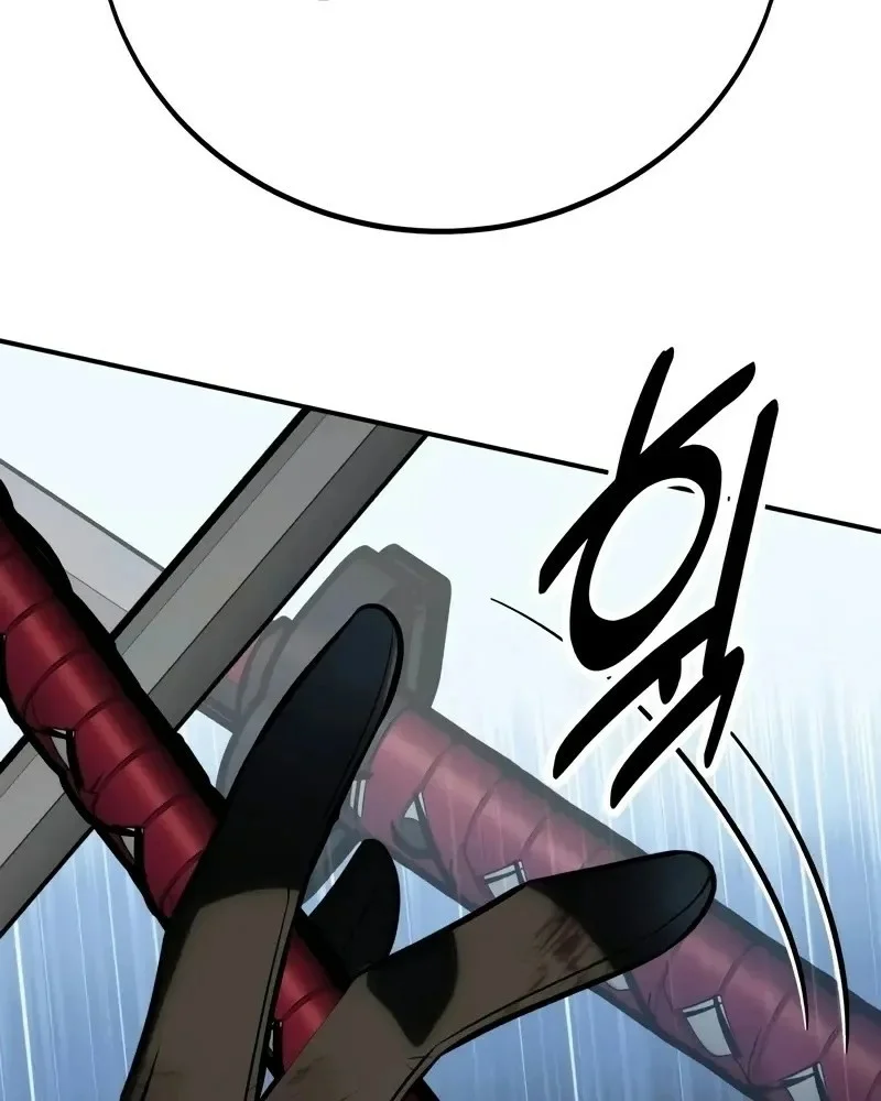 Read I Killed an Academy Player AR Manga Online
