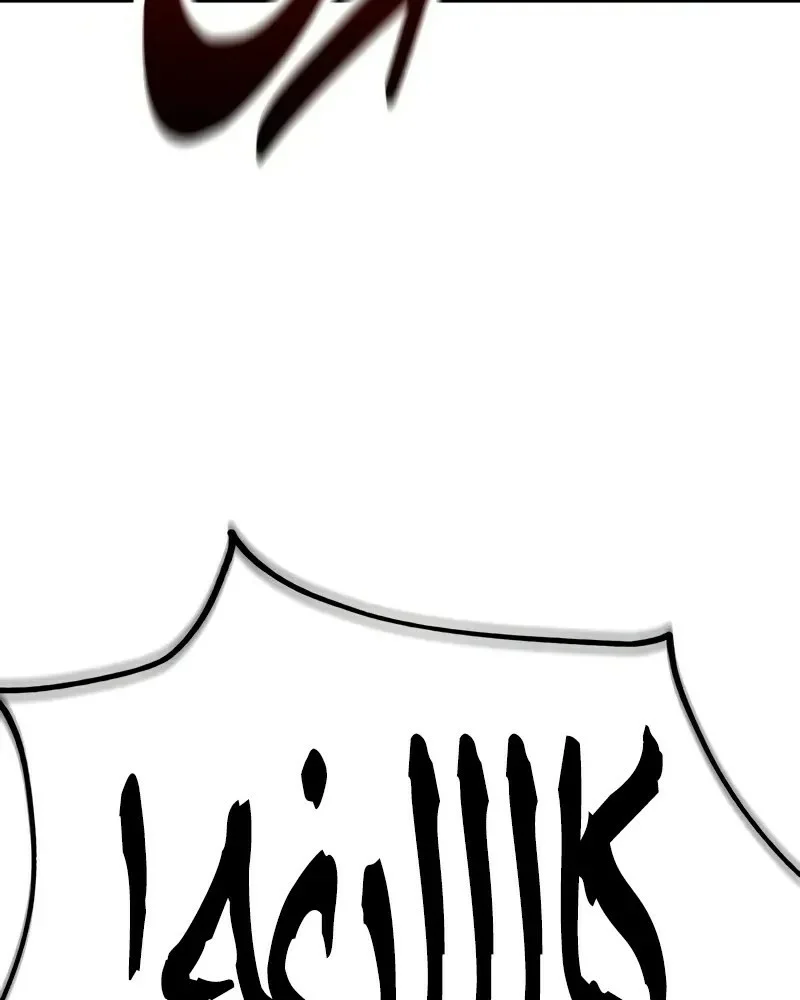 Read I Killed an Academy Player AR Manga Online