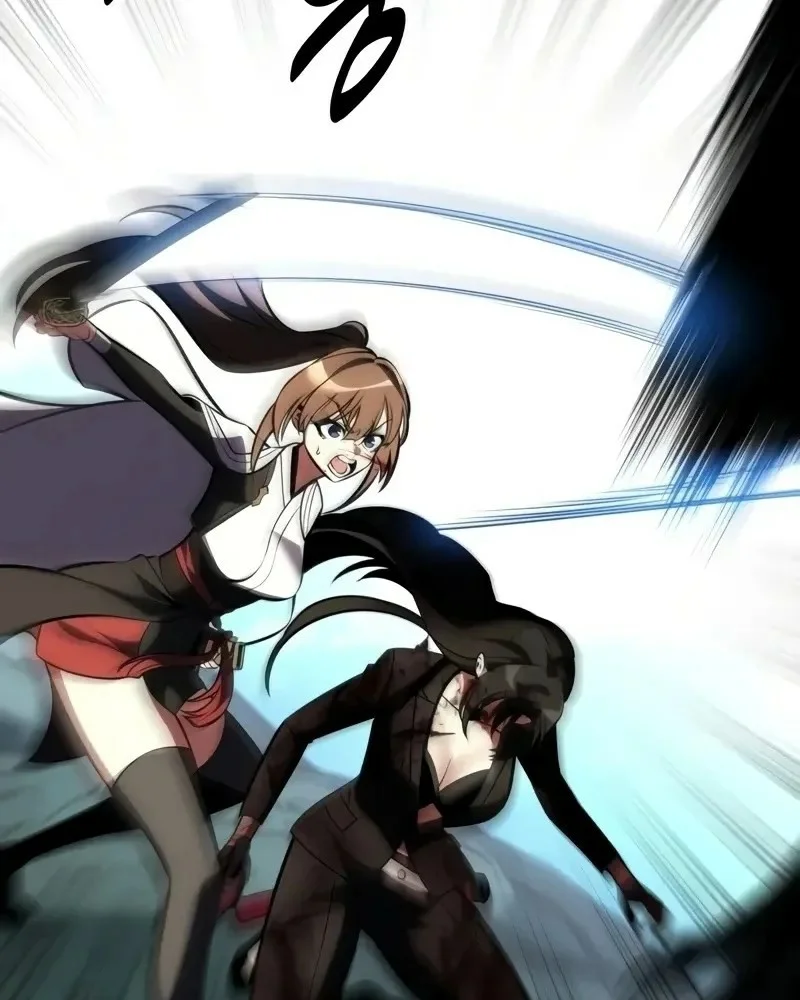 Read I Killed an Academy Player AR Manga Online