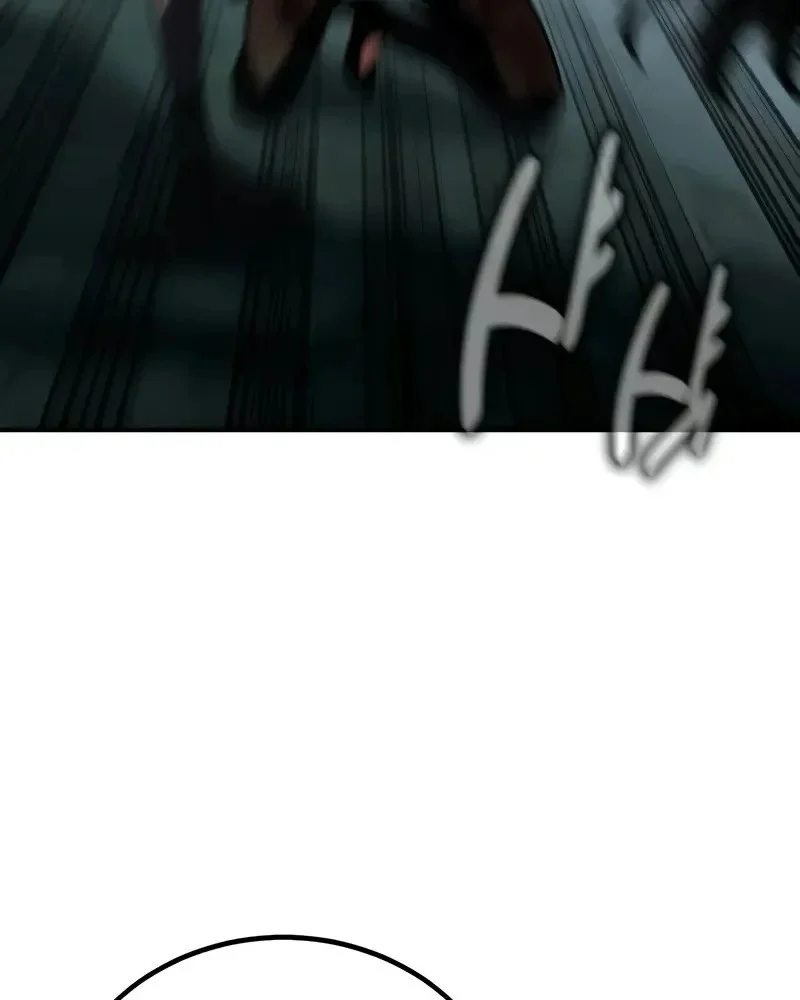 Read I Killed an Academy Player AR Manga Online