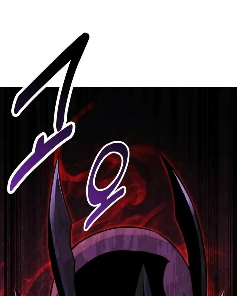 Read I Killed an Academy Player AR Manga Online