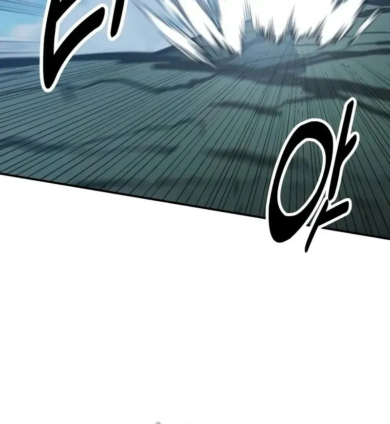Read I Killed an Academy Player AR Manga Online