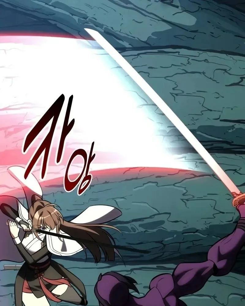 Read I Killed an Academy Player AR Manga Online