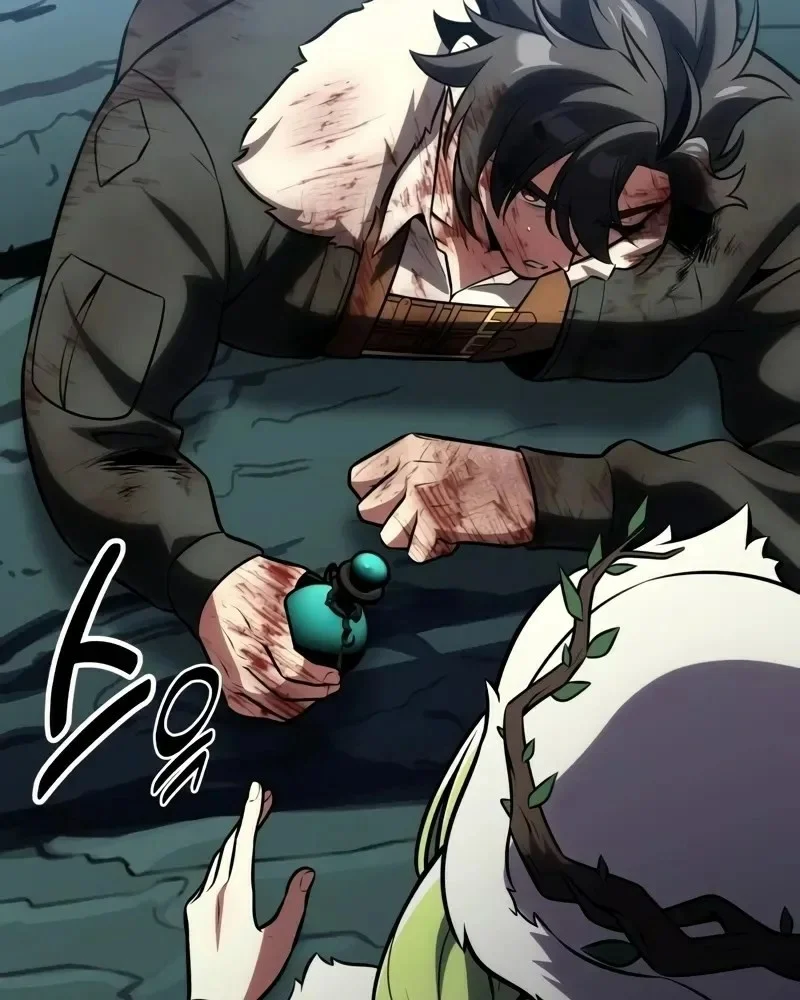 Read I Killed an Academy Player AR Manga Online