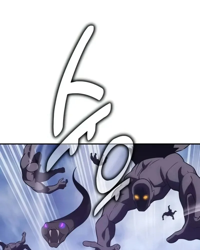 Read I Killed an Academy Player AR Manga Online