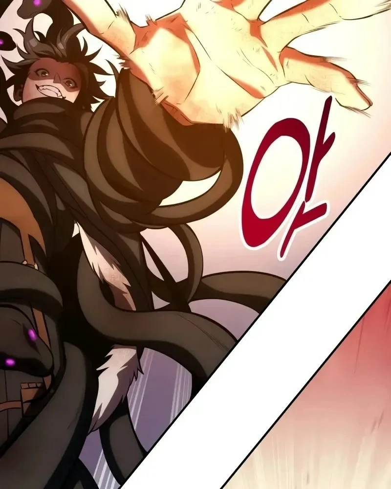 Read I Killed an Academy Player AR Manga Online