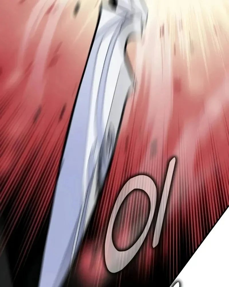 Read I Killed an Academy Player AR Manga Online