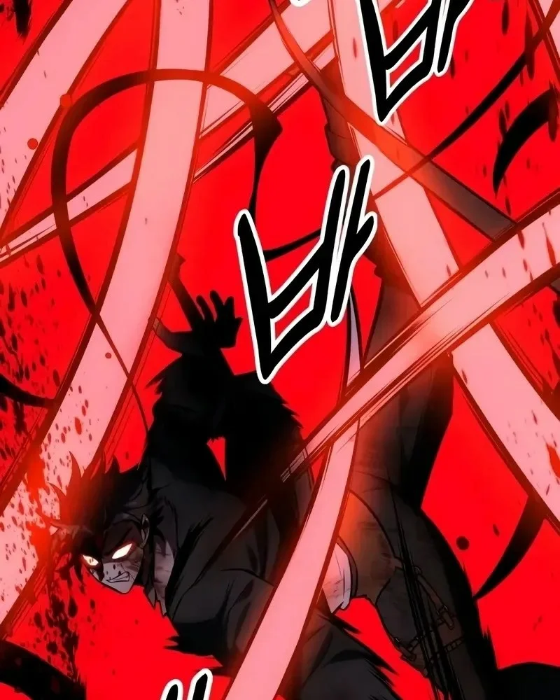 Read I Killed an Academy Player AR Manga Online