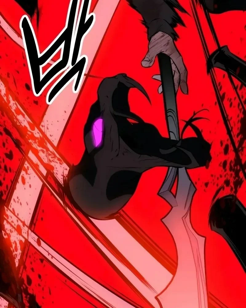 Read I Killed an Academy Player AR Manga Online